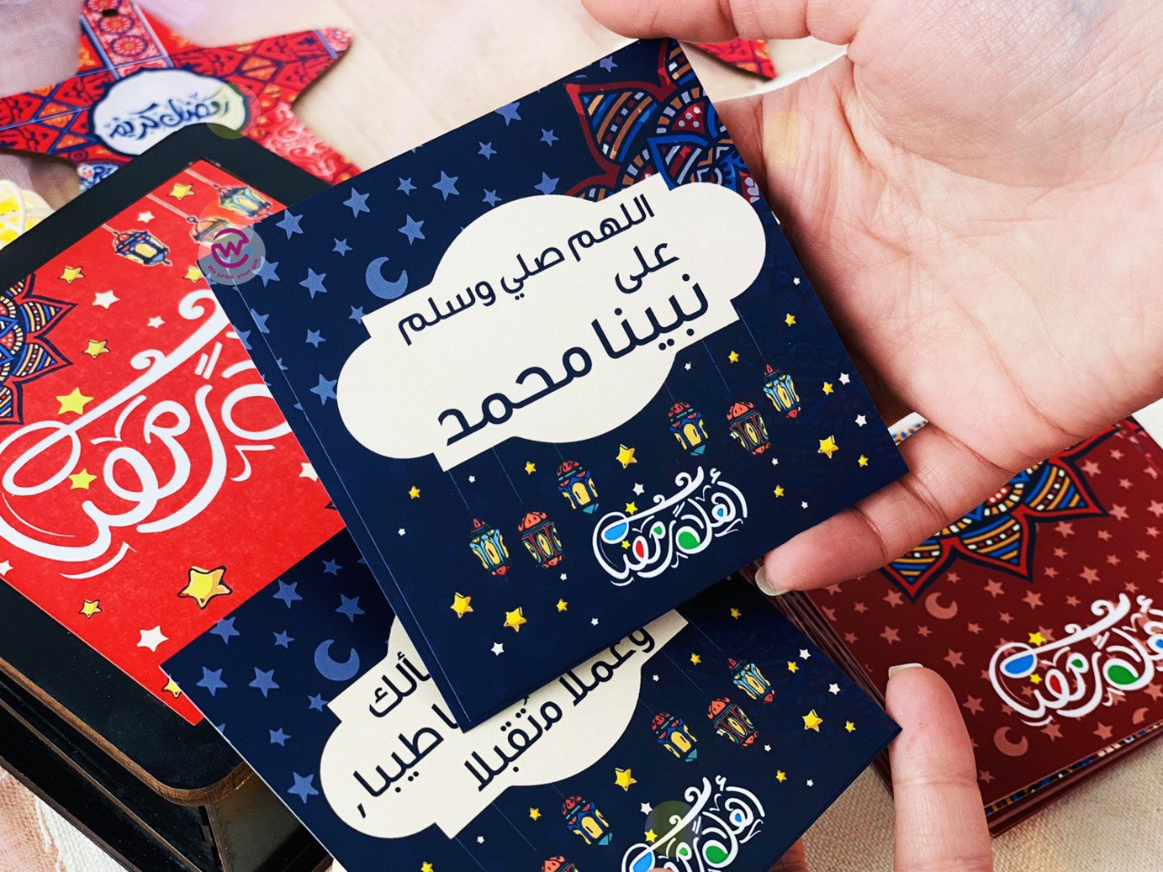 Ramadan Wooden Cards Box – 100 cards - Ramadan Offer - 20% Discount