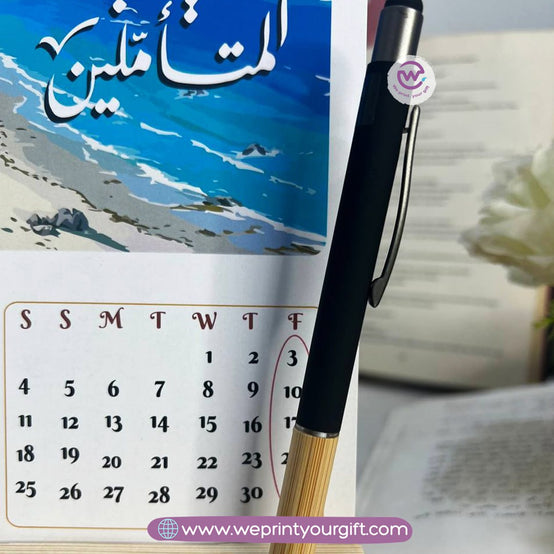 Desk Calendar-Art with pen -2026