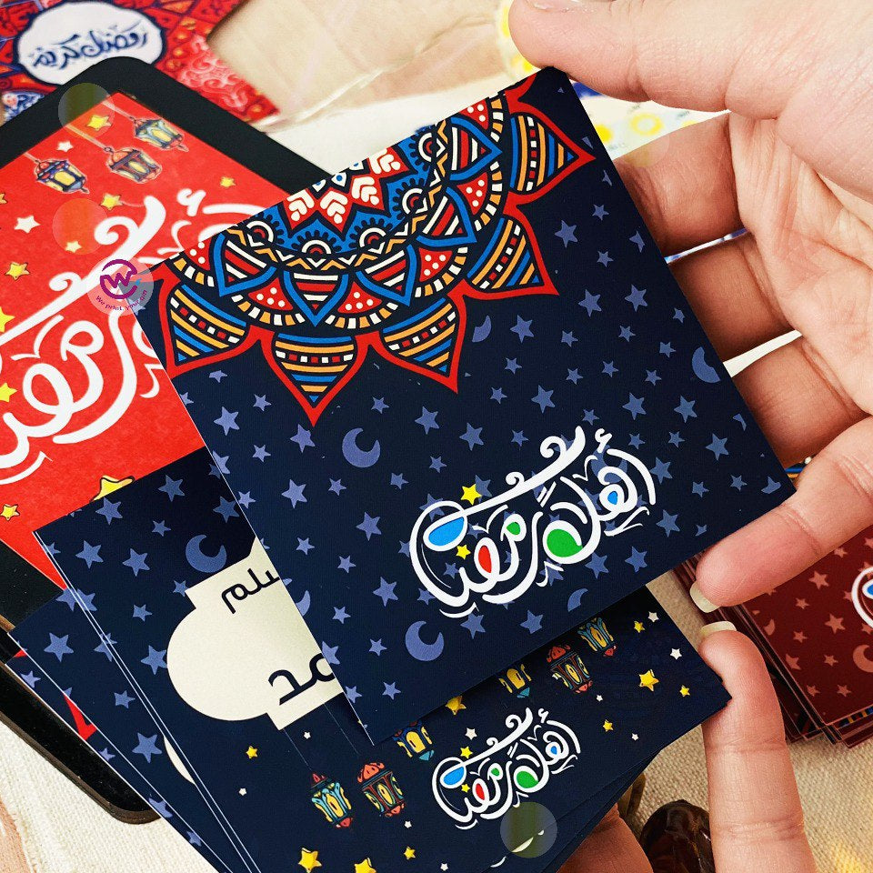 Ramadan Wooden Cards Box – 100 cards - Ramadan Offer - 20% Discount