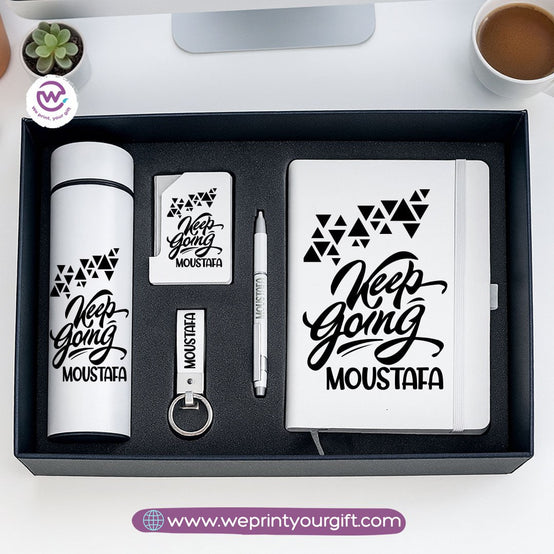 صندوق هدايا مُلهم مُخصص بالاسم - مجموعة أنيقة من 5 قطع تحفيزية