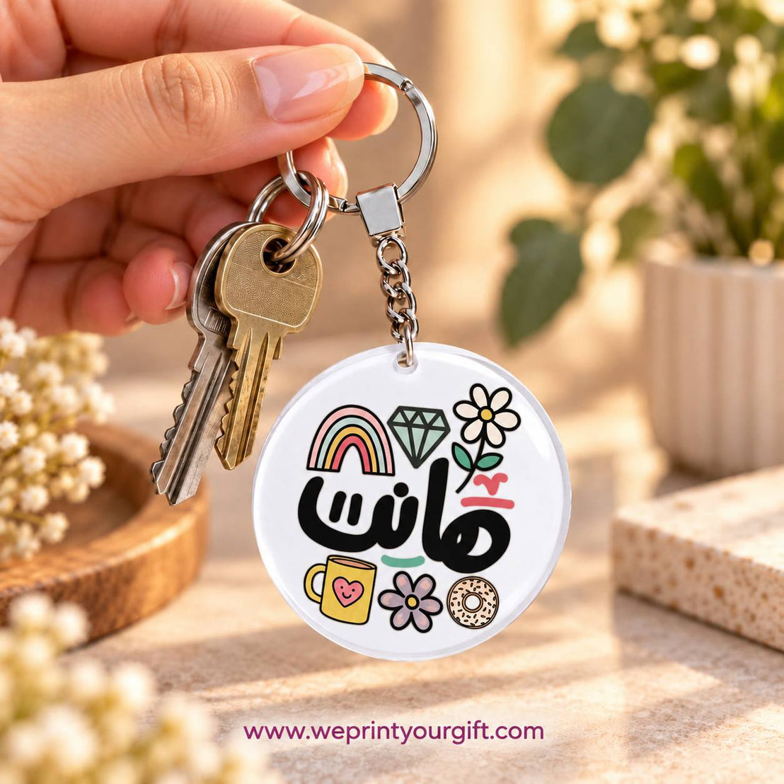 Motivational Doodle Clear Acrylic Keychain | Single-Sided Print (Round / Rectangle)