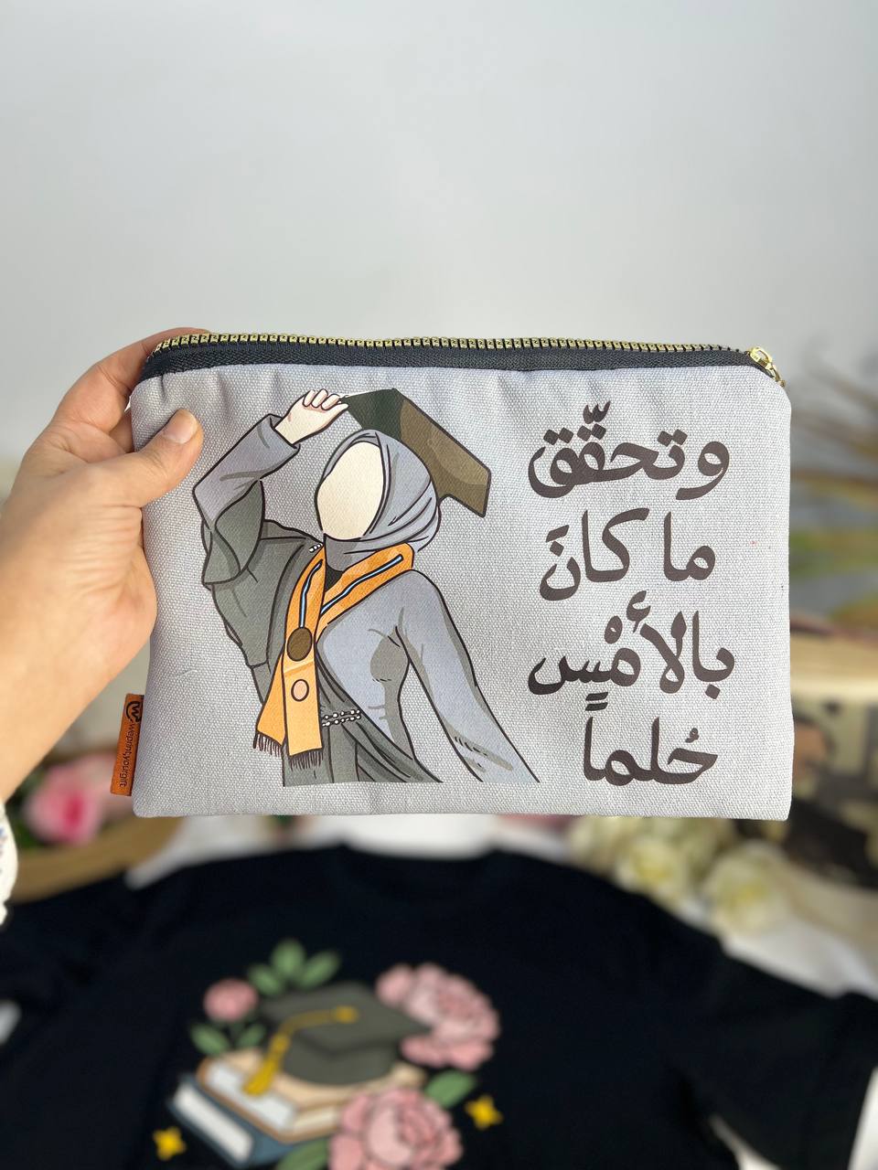 Makeup Bag & Fabric Pouch – Without Inner Lining  - Buy 2 Get 1 Free