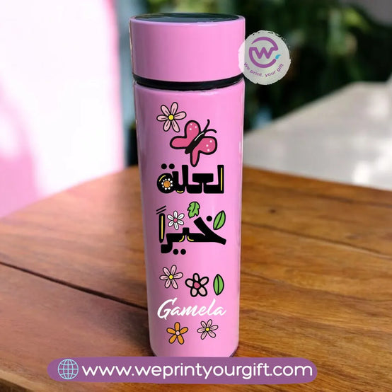 Pink Digital Thermal Thermos -Motivational quotes - WE PRINT