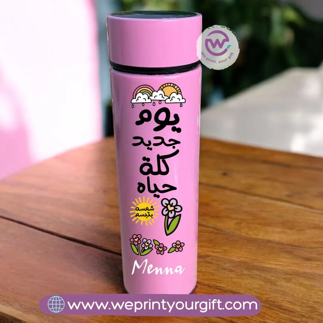 Pink Digital Thermal Thermos -Motivational quotes - WE PRINT