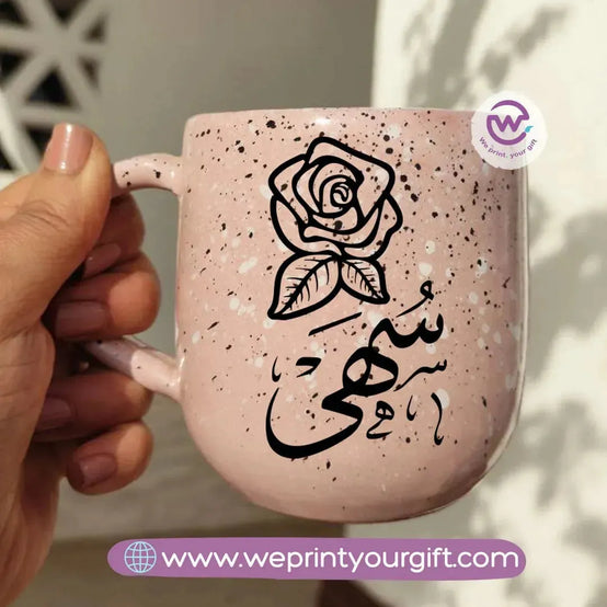 Pink Marble Pottery Mug -Arabic Names - WE PRINT