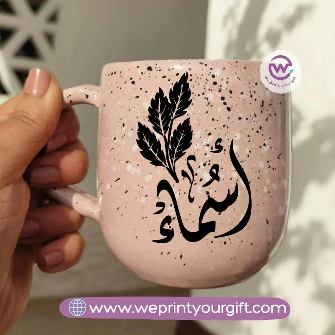 Pink Marble Pottery Mug -Arabic Names - WE PRINT