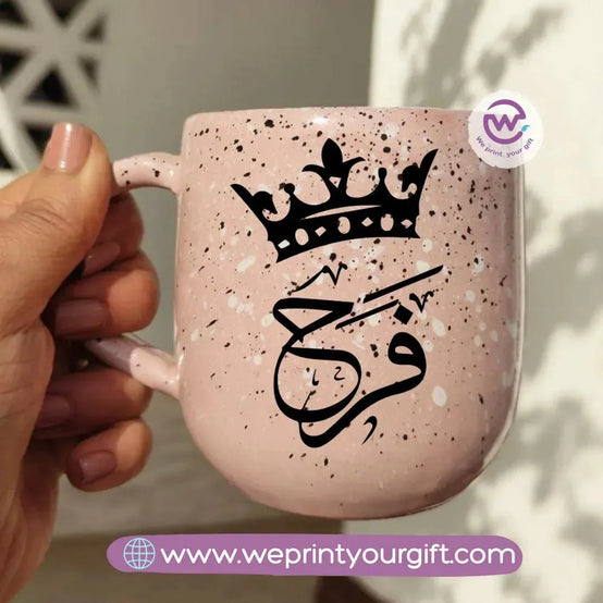 Pink Marble Pottery Mug -Arabic Names - WE PRINT