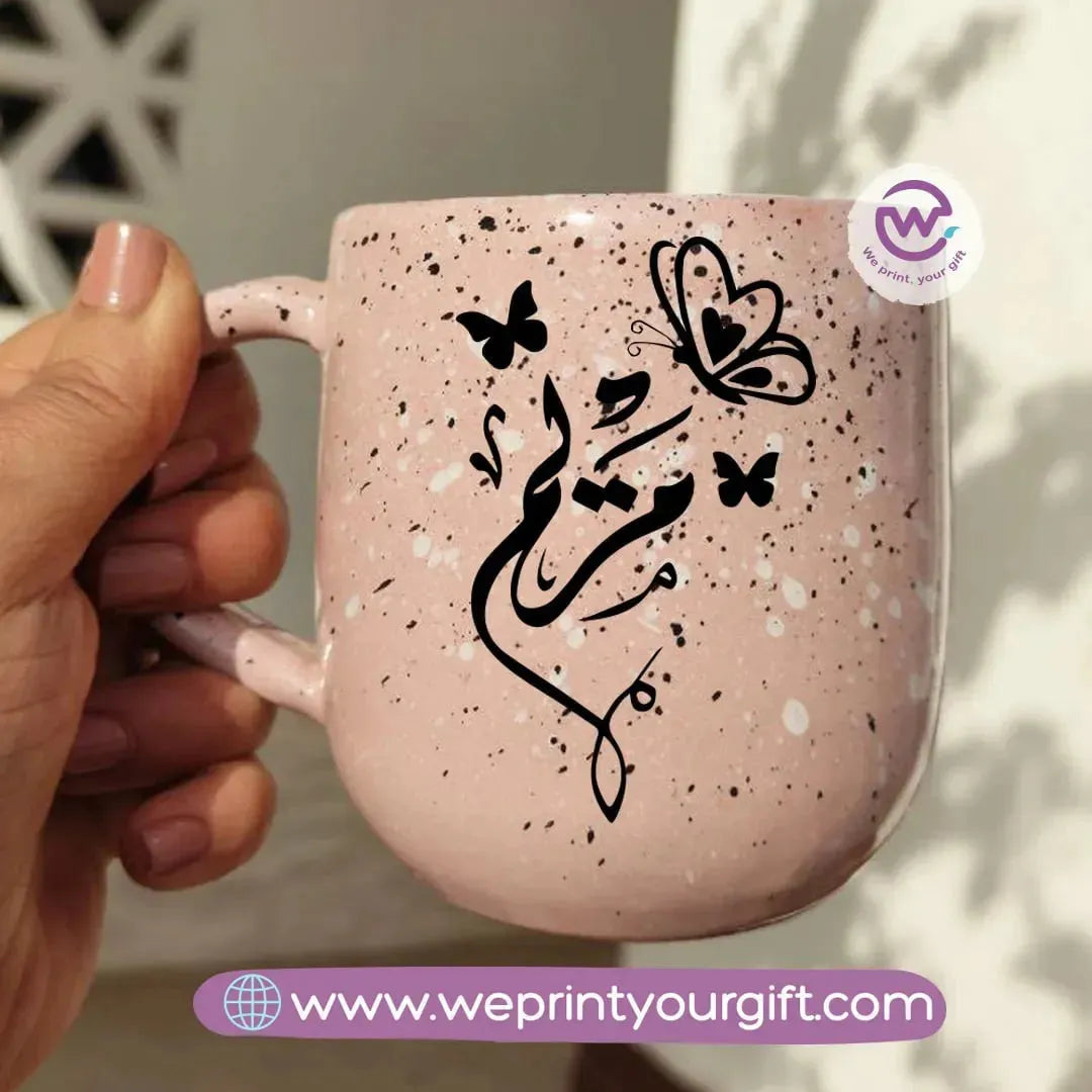 Pink Marble Pottery Mug -Arabic Names - WE PRINT