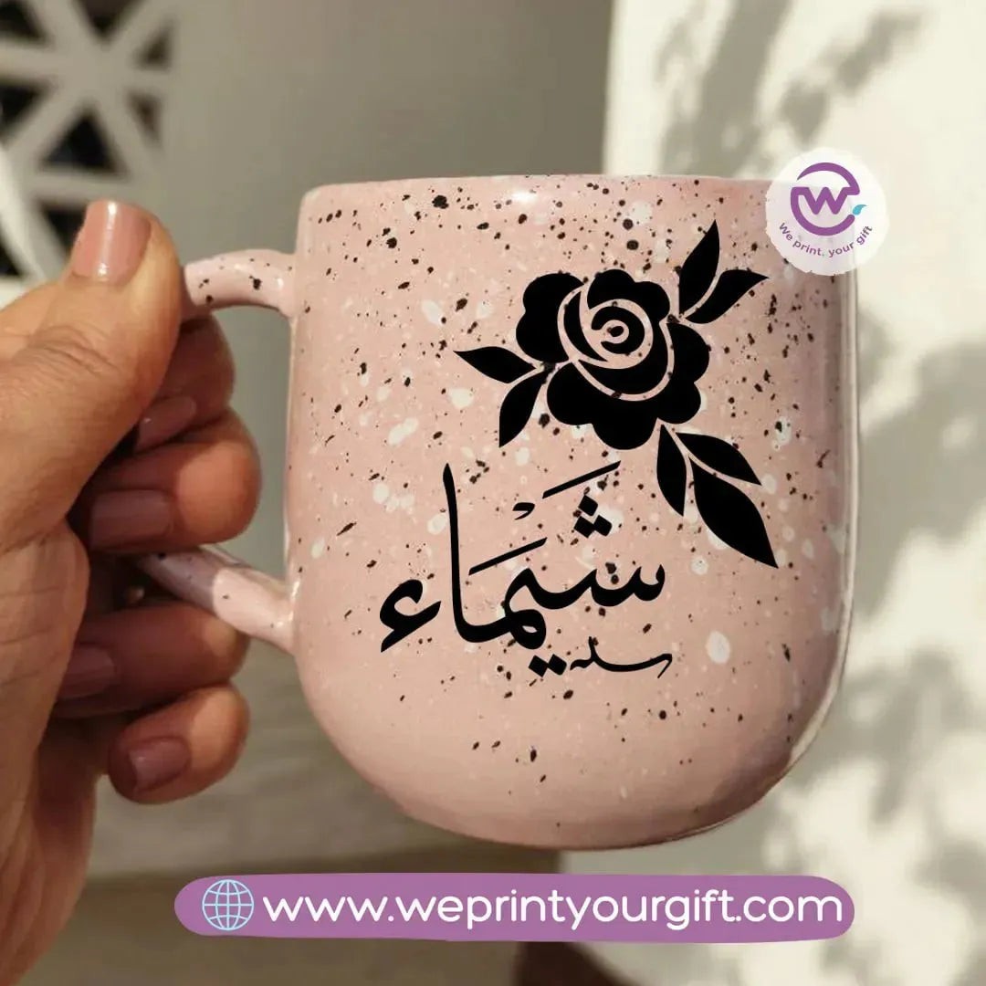Pink Marble Pottery Mug -Arabic Names - WE PRINT