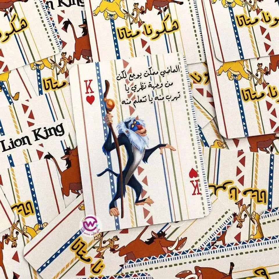 Playing Cards & UNO - Lion King - WE PRINT