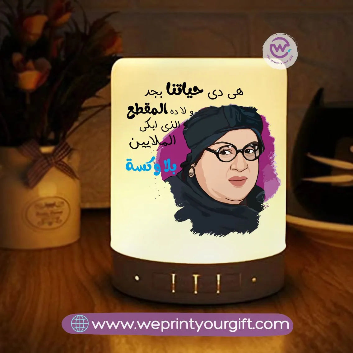 Portable Bluetooth Speaker- Comic - WE PRINT