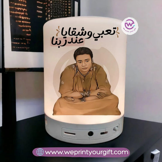 Portable Bluetooth Speaker-Mother’s Day- Comic - WE PRINT