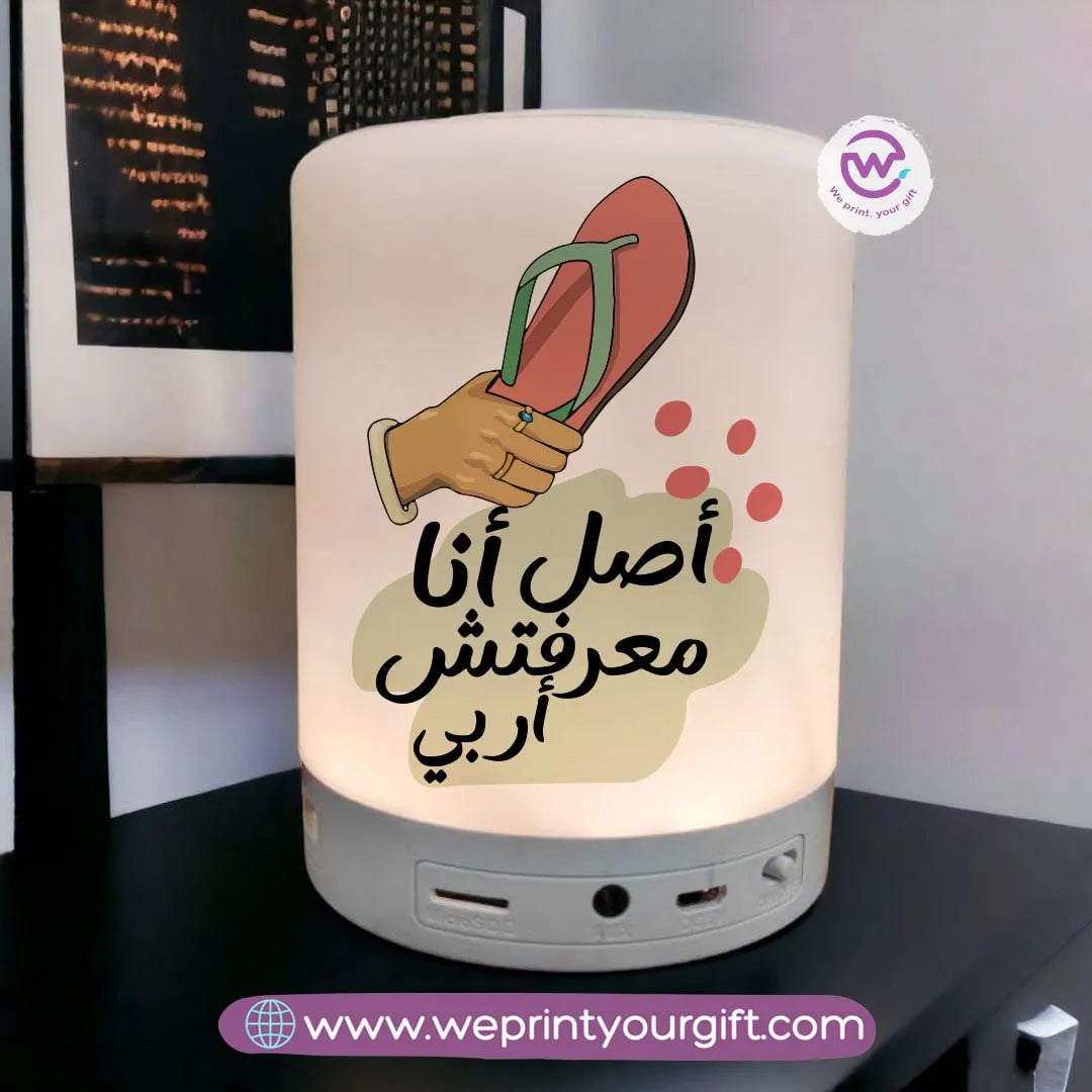 Portable Bluetooth Speaker-Mother’s Day- Comic - WE PRINT