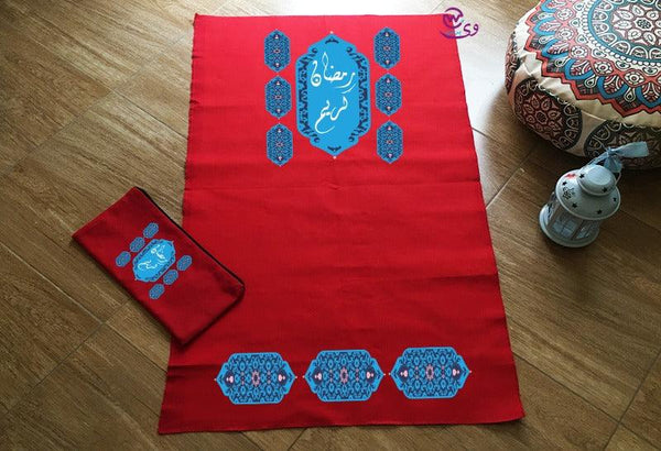Prayer Rug With Cover -Cotton-C - WE PRINT