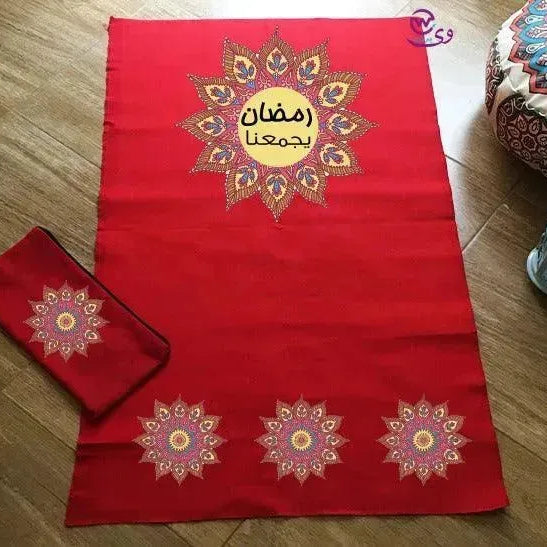 Prayer Rug With Cover -Cotton-C - WE PRINT