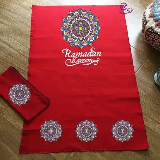 Prayer Rug With Cover -Cotton-C - WE PRINT