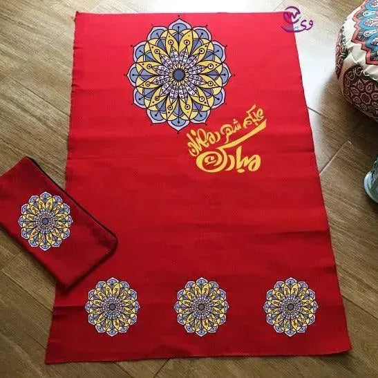 Prayer Rug With Cover -Cotton-C - WE PRINT
