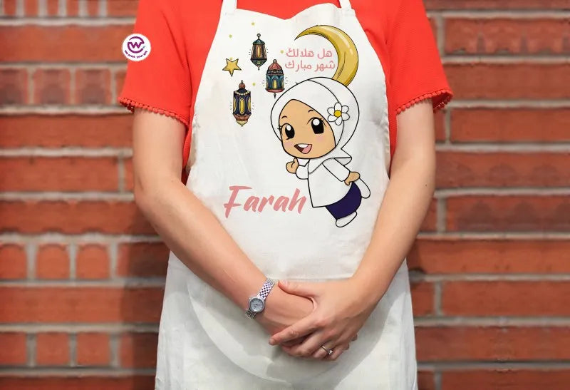 Ramadan apron - WE PRINT