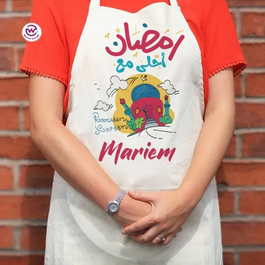 Ramadan apron - WE PRINT
