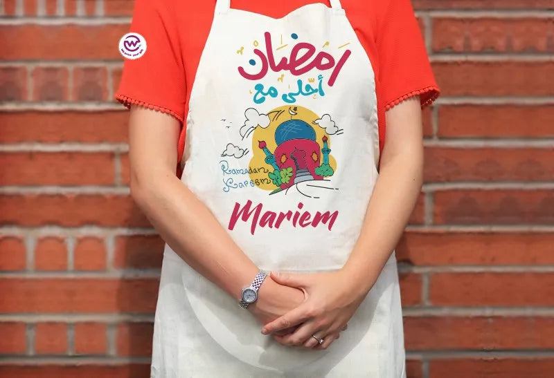 Ramadan apron - WE PRINT