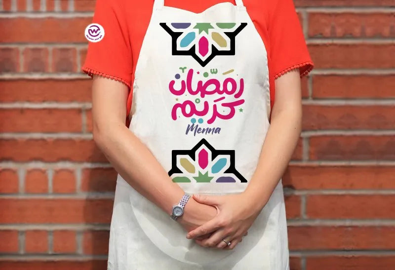 Ramadan apron - WE PRINT