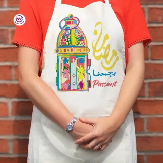 Ramadan apron - WE PRINT