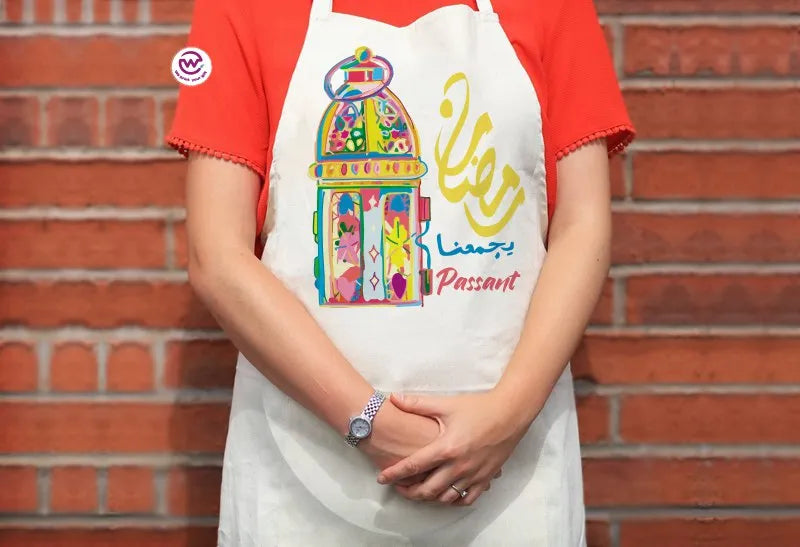 Ramadan apron - WE PRINT