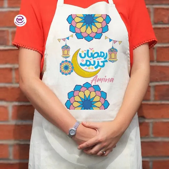 Ramadan apron - WE PRINT