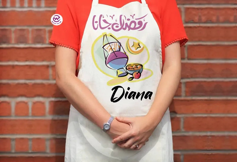 Ramadan apron - WE PRINT