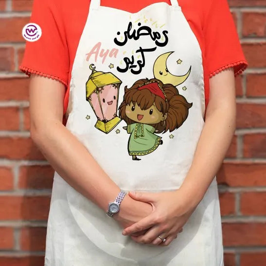 Ramadan apron - WE PRINT
