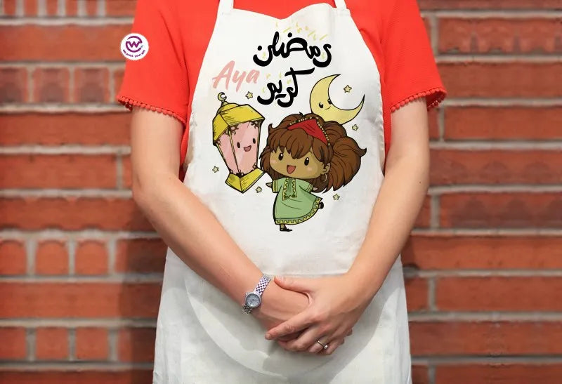 Ramadan apron - WE PRINT