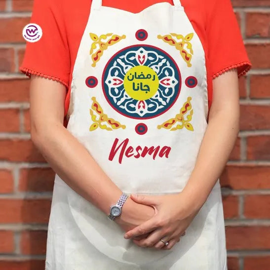 Ramadan apron - WE PRINT