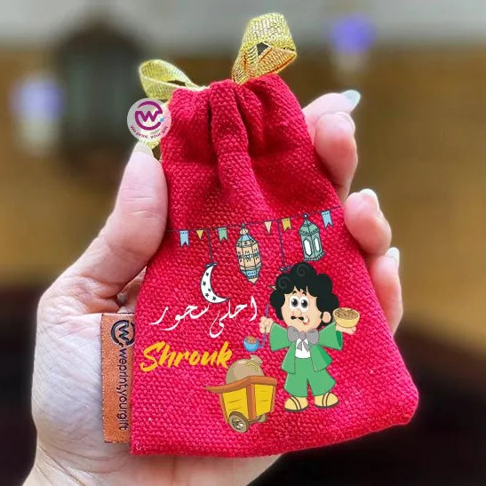 Ramadan Gift Bag- Names - WE PRINT