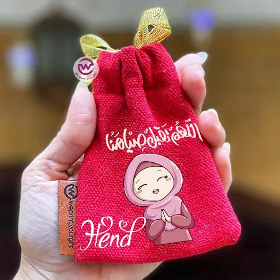 Ramadan Gift Bag- Names - WE PRINT