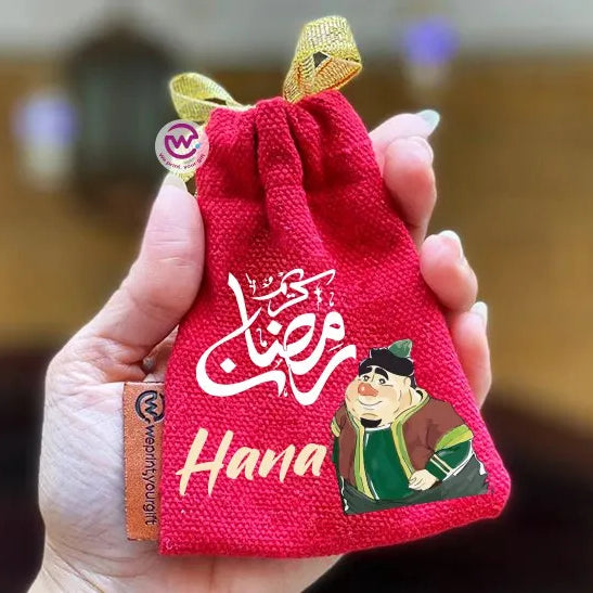 Ramadan Gift Bag- Names - WE PRINT