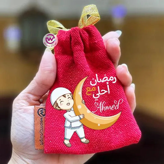 Ramadan Gift Bag- Names - WE PRINT
