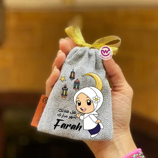 Ramadan Gift Bag - WE PRINT