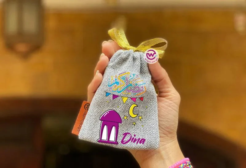 Ramadan Gift Bag - WE PRINT