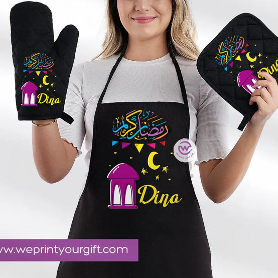 Ramadan Kitchen Set - WE PRINT