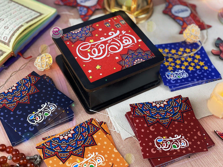 Ramadn Box with cards - WE PRINT