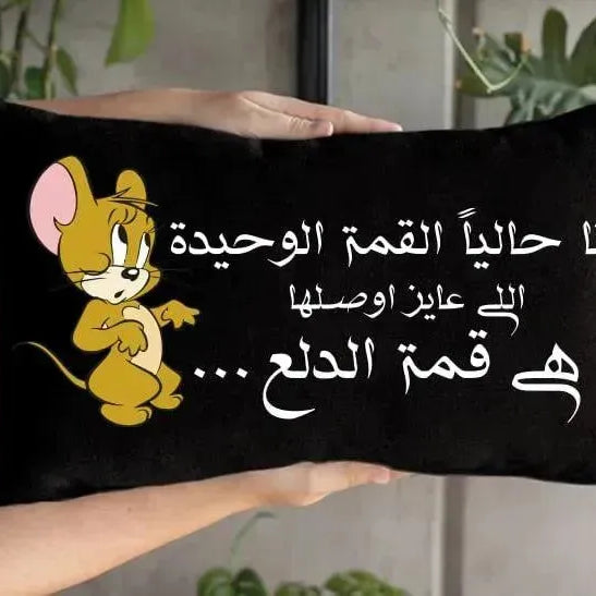 Rectangular Cushion-Comic-A - WE PRINT