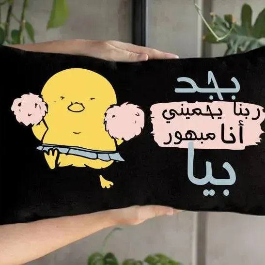 Rectangular Cushion-Comic-A - WE PRINT