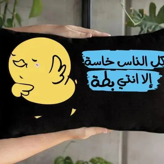 Rectangular Cushion-Comic-A - WE PRINT