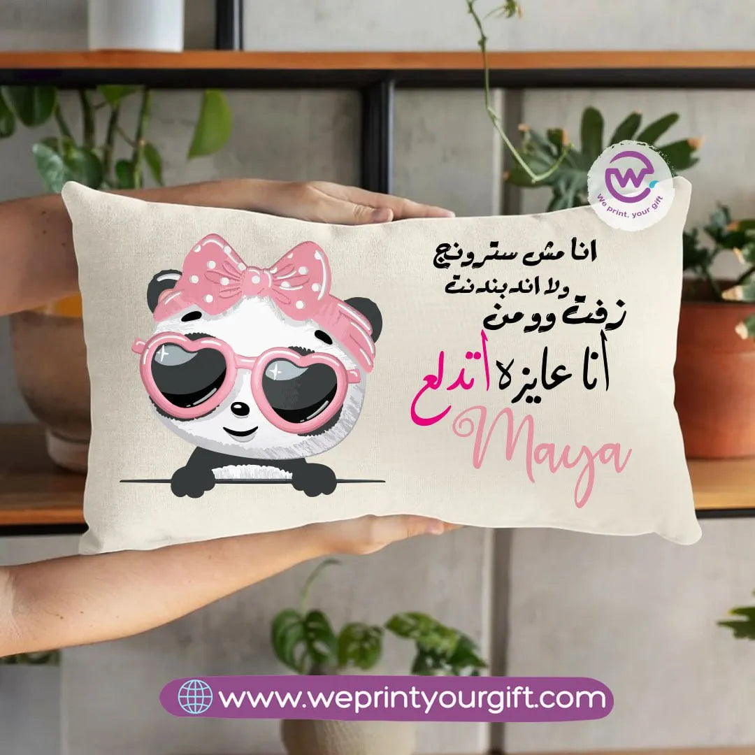 Rectangular Cushion- Comic- Names - WE PRINT