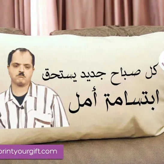 Rectangular Cushion-Comics - WE PRINT