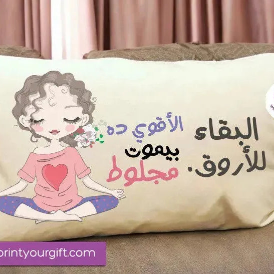 Rectangular Cushion-Comics - WE PRINT