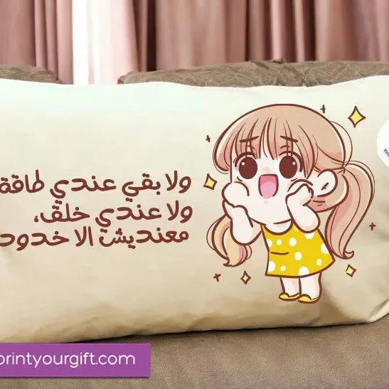 Rectangular Cushion-Comics - WE PRINT