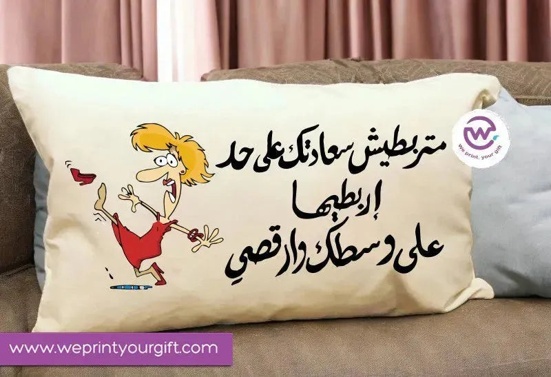 Rectangular Cushion-Comics - WE PRINT