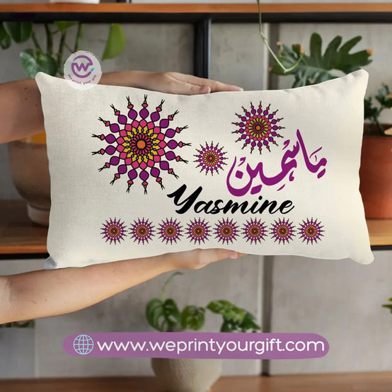 Rectangular Cushion- Mandala - WE PRINT