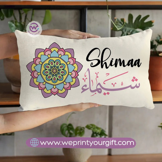 Rectangular Cushion- Mandala - WE PRINT